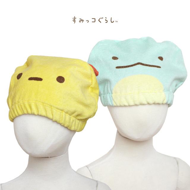 タオル キャップ 子供 キッズ 女の子 なりきり すみっコぐらし スイミング 水泳 プール キャップ タオル ヘアキャップ バスタオル |  | 09