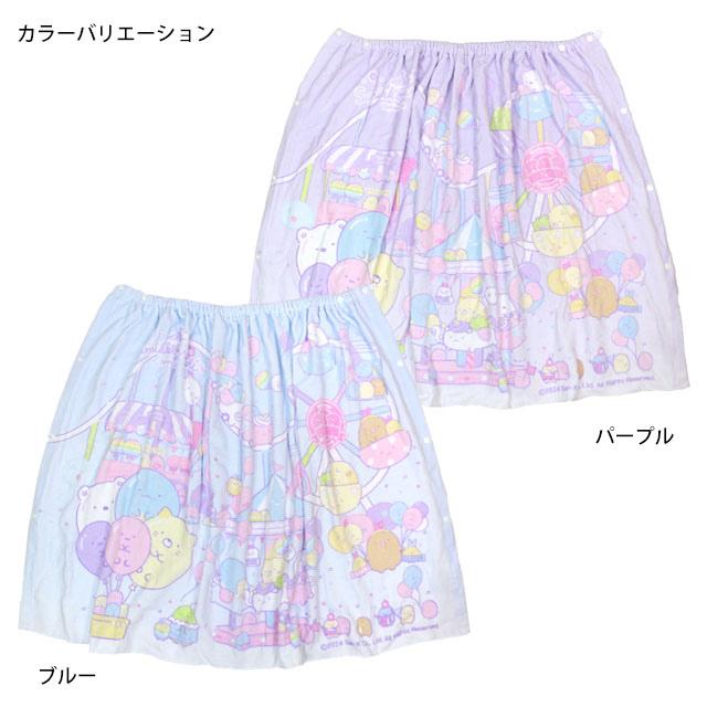 ラップタオル 巻タオル 80cm丈 すみっコぐらし キッズ 女の子 子供 すみっこ 水泳 プール スイミング 着替え バスタオル |  | 03