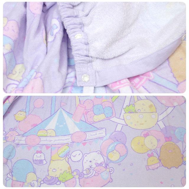 ラップタオル 巻タオル 80cm丈 すみっコぐらし キッズ 女の子 子供 すみっこ 水泳 プール スイミング 着替え バスタオル |  | 05