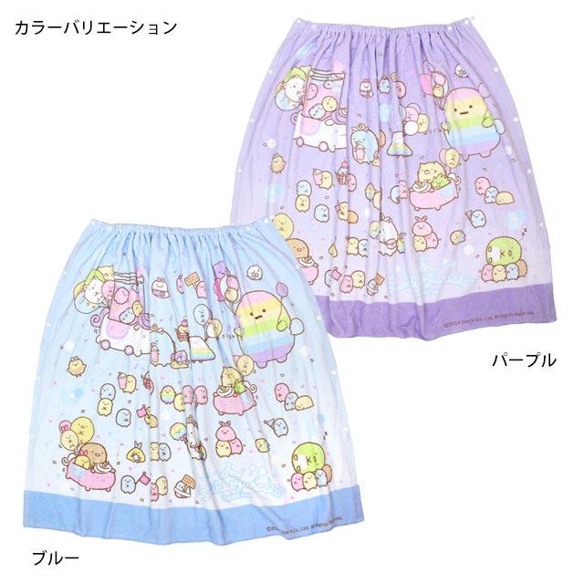 ラップタオル 巻タオル 100cm すみっコぐらし キッズ 女の子 子供 すみっこ 水泳 プール スイミング 着替え バスタオル |  | 03