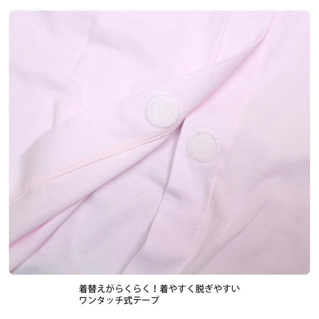 介護用 入院 肌着 半袖 3分袖 シャツ レディース 女性 下着 綿100% 前開き ワンタッチ マジックテープ 無地 婦人肌着 インナー M L LL |  | 02