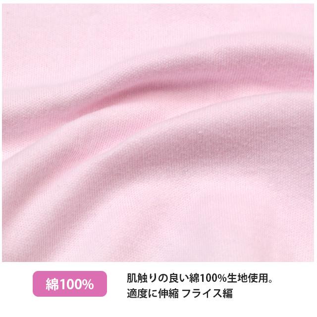 介護用 入院 肌着 半袖 3分袖 シャツ レディース 女性 下着 綿100% 前開き ワンタッチ マホックボタン留め 無地 婦人肌着 インナー M L LL |  | 01