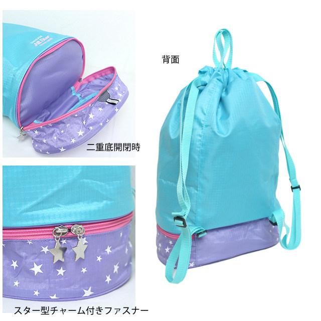 プールバッグ 女の子 キッズ 子供 コンバース CONVERSE 二重底 スイミングバッグ ビーチバッグ ナップサック | CONVERSE | 05