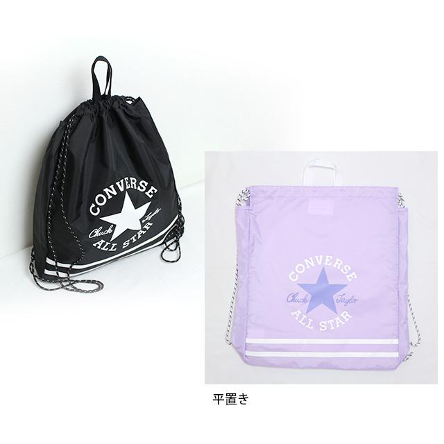 プールバッグ ナップサック 男の子 女の子 キッズ 子供 コンバース CONVERSE 林間学校 着替え バッグ スイミングバッグ | CONVERSE | 07