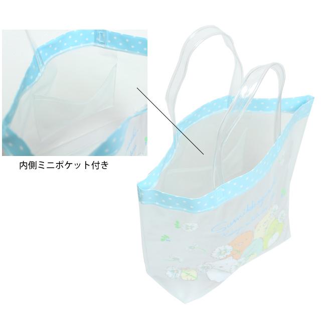 ビニ―ルバッグ プールバッグ すみっコぐらし キッズ 子供 マチあり 水着 |  | 05
