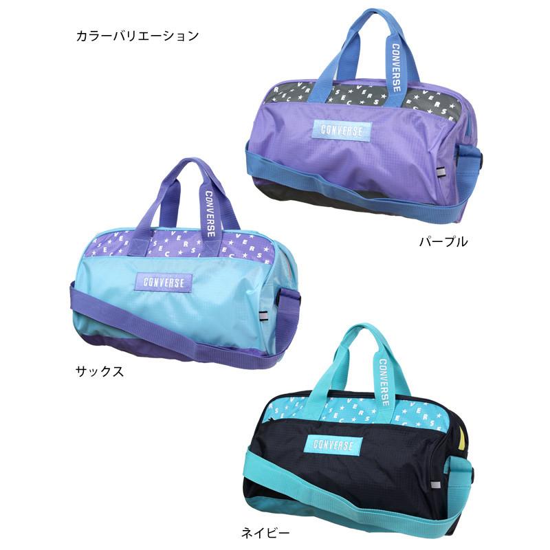 プールバッグ 女の子 コンバース キッズ 子供 CONVERSE ショルダー ドラムバッグ ミニボストンバッグ | CONVERSE | 04