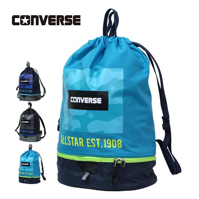 プールバッグ 男の子 2層式 CONVERSE コンバース ナップサック キッズ 子供 着替え バッグ スイミングバッグ ボンサック | CONVERSE