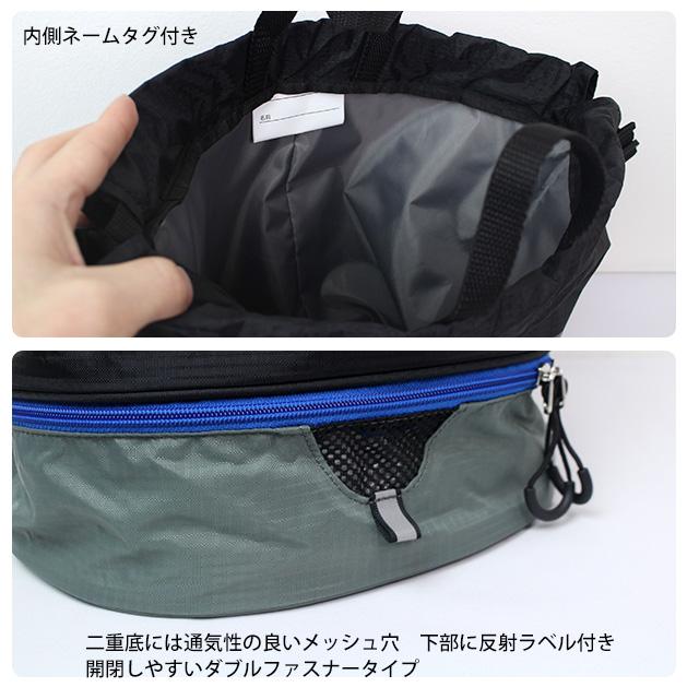 プールバッグ 男の子 2層式 CONVERSE コンバース ナップサック キッズ 子供 着替え バッグ スイミングバッグ ボンサック | CONVERSE | 05