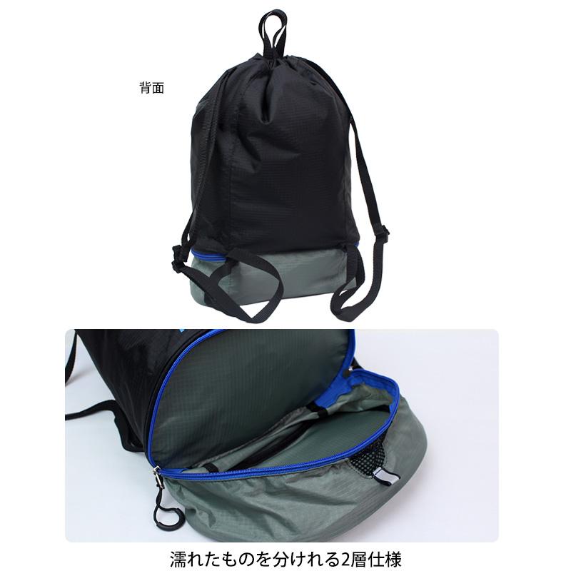 プールバッグ 男の子 2層式 CONVERSE コンバース ナップサック キッズ 子供 着替え バッグ スイミングバッグ ボンサック | CONVERSE | 06