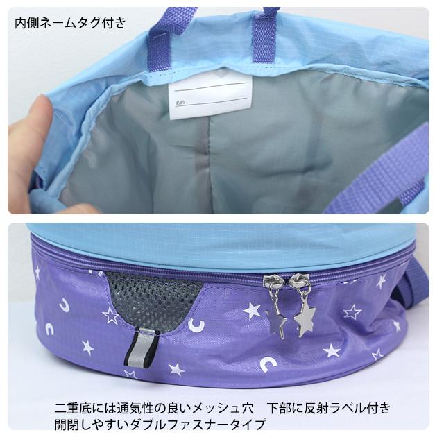 プールバッグ 女の子 2層式 CONVERSE コンバース ナップサック キッズ 子供 着替え バッグ スイミングバッグ ボンサック | CONVERSE | 02
