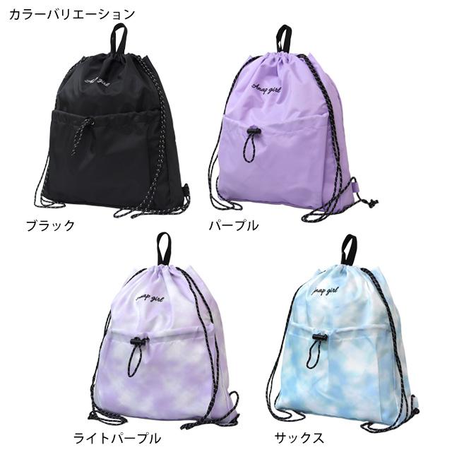 プールバッグ ナップサック アナップ 女の子 キッズ 子供 ANAP GIRL 林間学校 着替え バッグ スイミングバッグ |  | 05