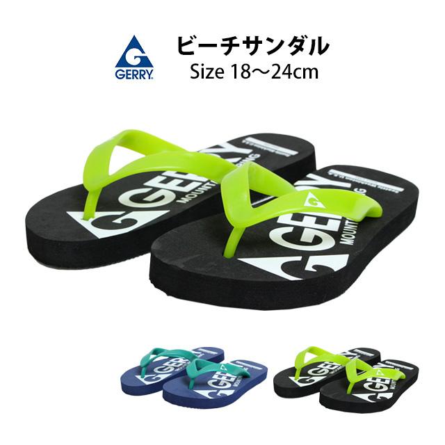 ビーチサンダル 子供 キッズ ジュニア 男の子GERRY(ジェリー) プールサンダル プール授業 海水浴 ビーサン |  | 06
