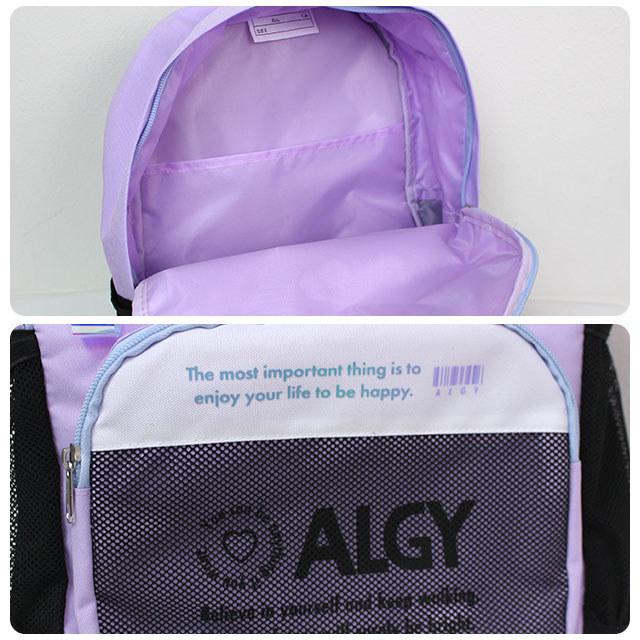 リュックサック 女の子 ALGY アルジー デイバッグ おしゃれ リュック 子供 通学 バックパック かばん 17L |  | 03