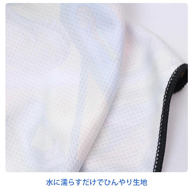 クールタオル 冷感タオル 男の子 最強王図鑑 スポーツタオル 手ぬぐい 濡らして絞る 熱中症対策 猛暑対策 |  | 04