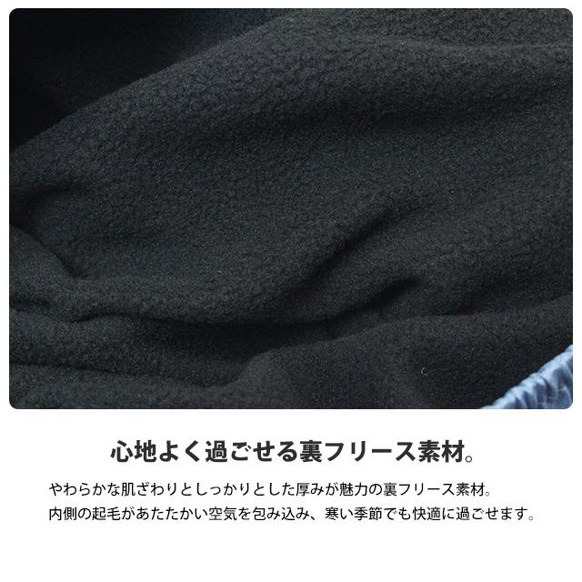 ブレーカーパンツ 裏フリース メンズ アウター 長 ズボン シャカパン KAPPA カッパ UVカット スポーツ オーバーパンツ M L LL | Kappa | 05