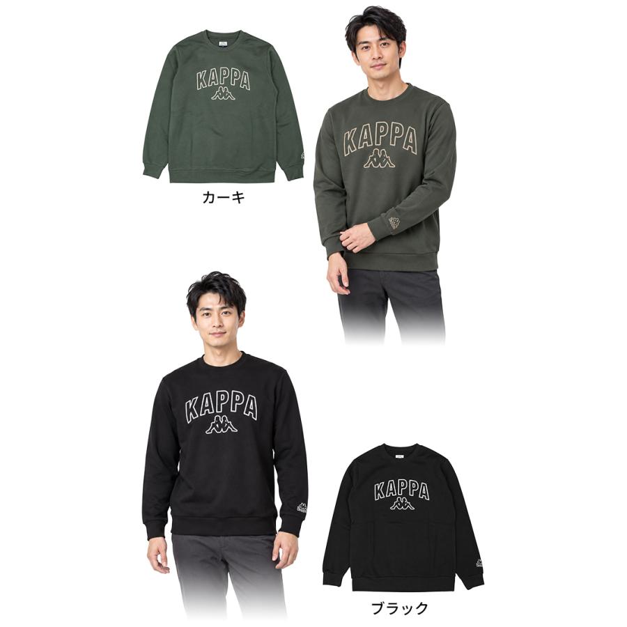 スウェットトレーナー メンズ KAPPA カッパ 裏起毛 メンズファッション トップス カジュアル UVカット M L LL | Kappa | 04