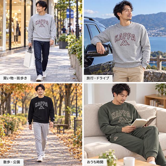 スウェットトレーナー メンズ KAPPA カッパ 裏起毛 メンズファッション トップス カジュアル UVカット M L LL | Kappa | 06