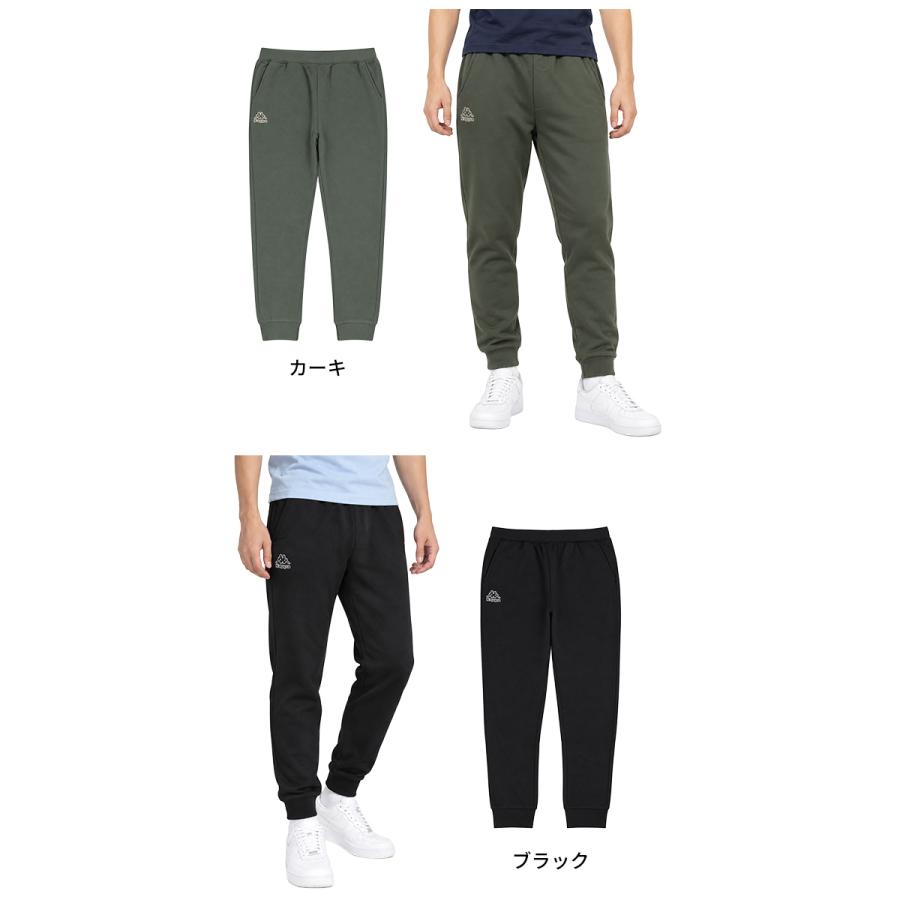 スウェットパンツ メンズ KAPPA カッパ 男性 ロングパンツ リラックスパンツ 裏起毛 ルームパンツ ホッピング M L LL | Kappa | 04