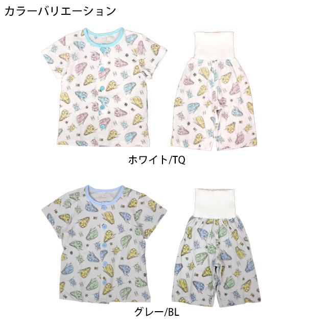 パジャマ 半袖 子供 キッズ 男の子 夏用 上下 腹巻付き 丸首 前開きタイプ 電車柄 寝巻き  100cm 110cm 120cm 130cm |  | 03