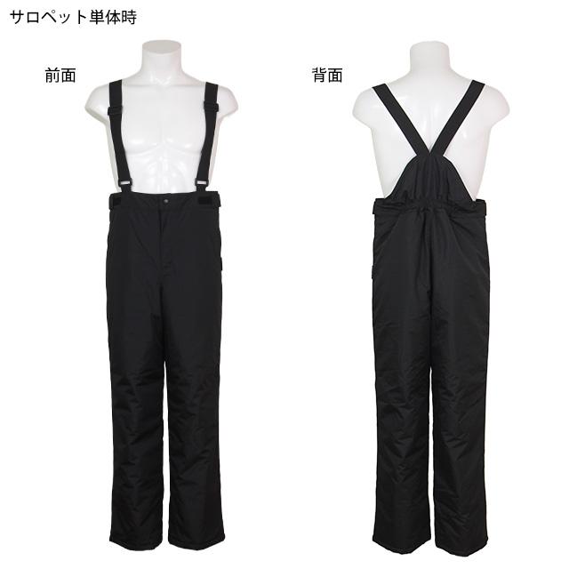 スキーウェア メンズ 上下セット スノーウェア スキー ウェア ジャケット パンツ M L LL 超撥水 耐水圧5000mm M L LL |  | 04