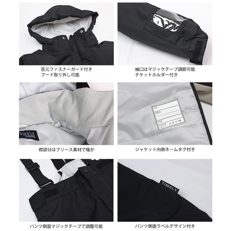 スキーウェア メンズ 上下セット スノーウェア スキー ウェア ジャケット パンツ M L LL 超撥水 耐水圧5000mm M L LL |  | 03