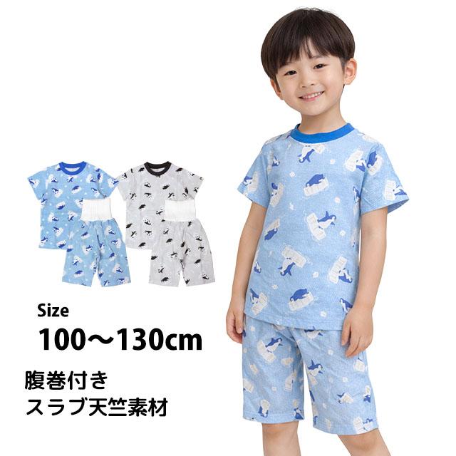 パジャマ 半袖 子供 キッズ 男の子 夏用 上下 腹巻付き 丸首タイプ ペンギン柄 寝巻き  100cm 110cm 120cm 130cm | 