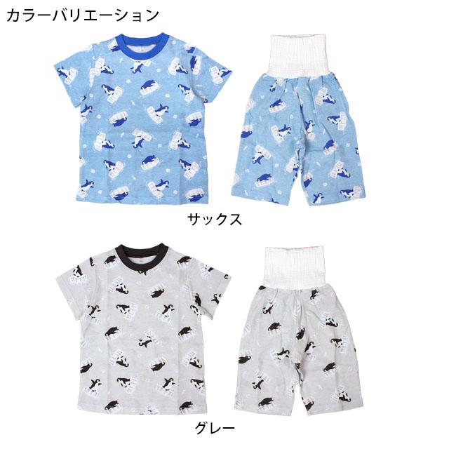 パジャマ 半袖 子供 キッズ 男の子 夏用 上下 腹巻付き 丸首タイプ ペンギン柄 寝巻き  100cm 110cm 120cm 130cm |  | 03