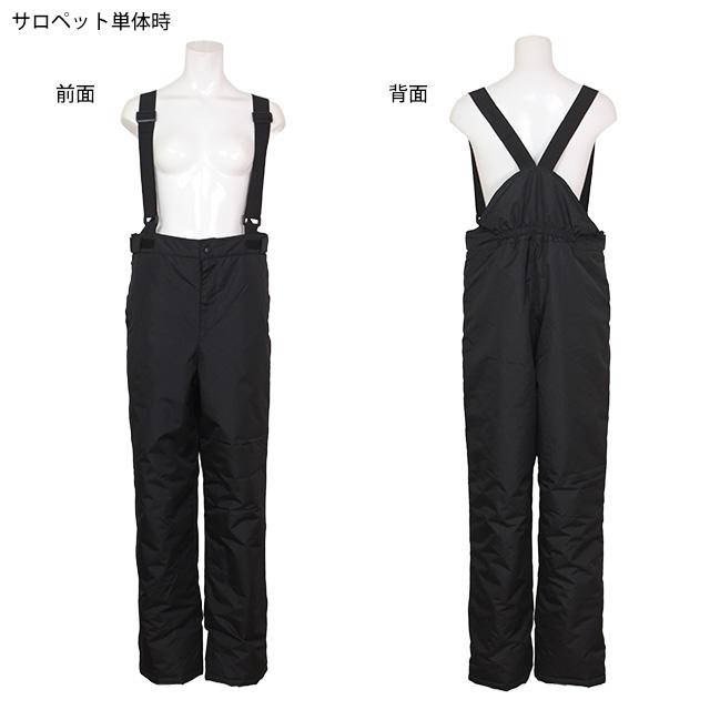 スキーウェア レディース 上下セット スノーウェア スキー ウェア ジャケット パンツ M L LL 超撥水 耐水圧5000mm M L LL |  | 04