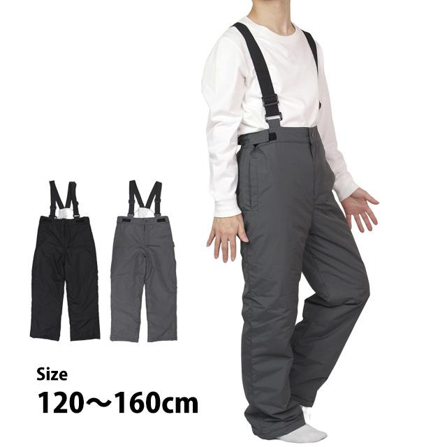 スキーウェア スキーパンツ キッズ ジュニア 子供 耐水圧5000mm TIMELY サロペットパンツ 120cm 130cm 140cm 150cm 160cm | 