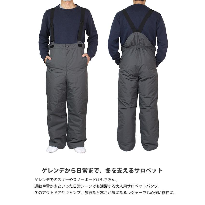 スキーウェア スキーパンツ メンズ 耐水圧5000mm TIMELY 大人用 サロペットパンツ スノーウェア M L LL |  | 04