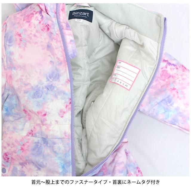 スキーウェア キッズ ジャンプスーツ 女の子 子供 花柄 雪遊び 撥水