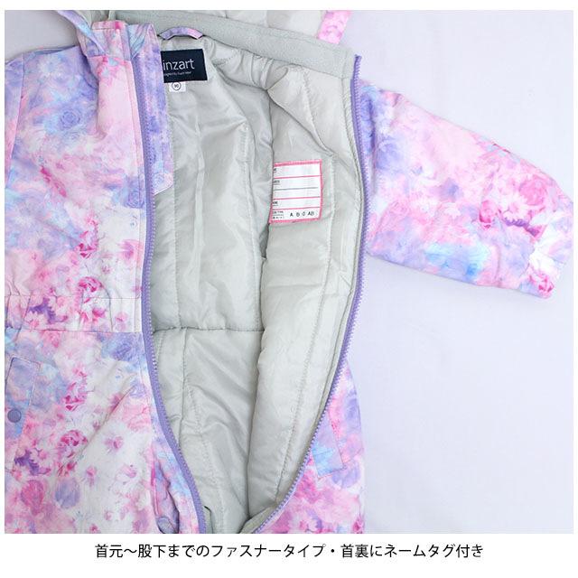 ベビー ジャンプスーツ 女の子 子供 花柄 スノーウェア 撥水 雪