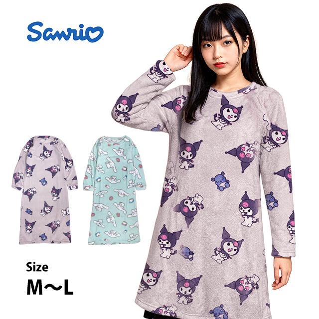 フリースワンピース レディース ルームワンピース 女性 サンリオキャラクターズ ふわふわ あったか ルームウェア 部屋着 M L | 