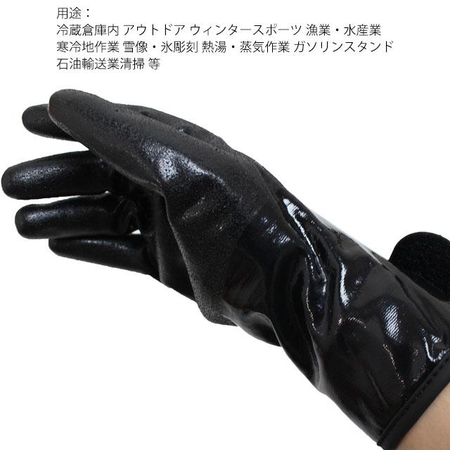 作業手袋 防寒手袋 耐油性 手袋 軽量 柔らか ポリウレタン製 M L LL 2784 ハイブリット グアント マジック 川西工業 |  | 01