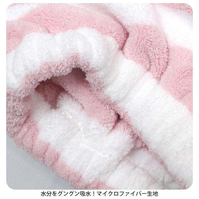 タオルキャップ 女の子 ALGY アルジー 子供 キッズ ヘアカバーキャップ スイミング 水泳 プール キャップ タオル ヘアキャップ |  | 03