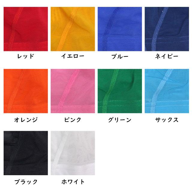 スイムキャップ メッシュ スイミングキャップ 無地 水泳帽子 キッズ 子供 大人 フィットネス スクール水着 |  | 12