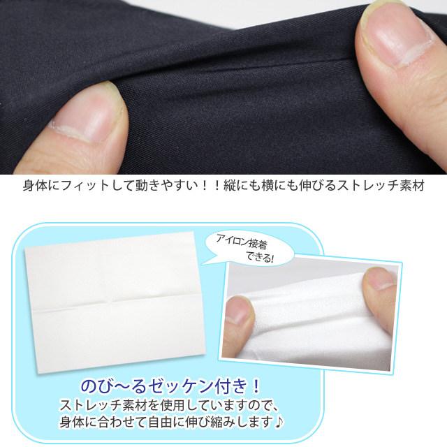 スクール水着 男子 男の子 キッズ ジュニア 子供 コンバース CONVERSE ロング丈 スイムパンツ 水泳パンツ 学校 プール 水着 | CONVERSE | 04