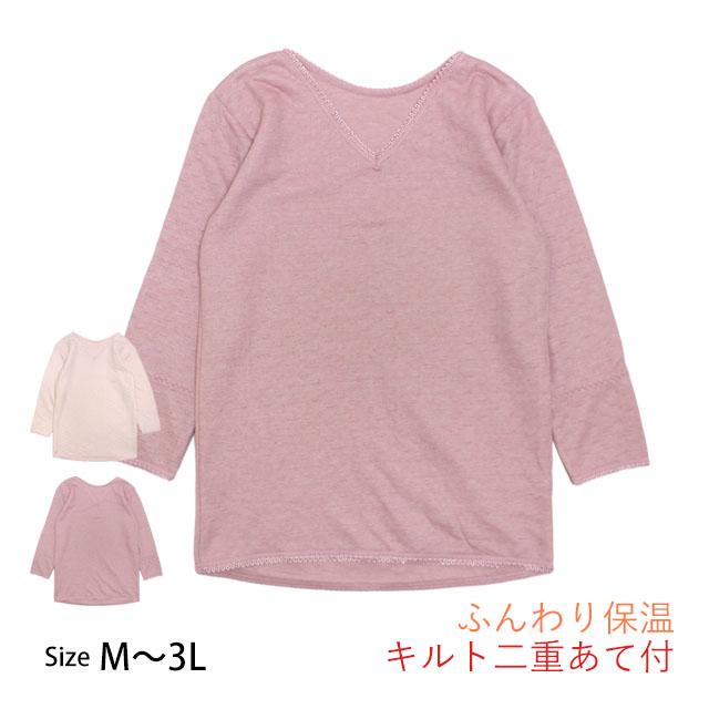 肌着 保温 8分袖 シャツ レディース 女性 綿混 ふんわり キルト レース付き Vネック 無地 婦人肌着 M L LL 3L | 