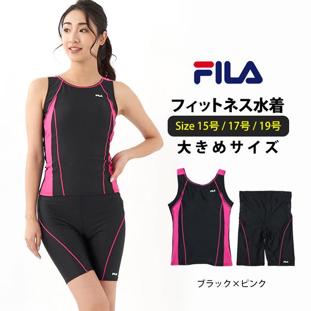 フィットネス 水着 レディース セパレート 女性用 フィラ FILA ノースリーブ めくれ防止 体型カバー 15号 17号 19号 大きいサイズ | FILA | 07