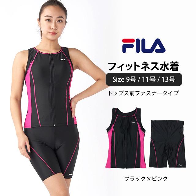 フィットネス 水着 レディース セパレート 女性用 フィラ FILA ノースリーブ 前ファスナー 体型カバー 9号 11号 13号 | FILA | 07