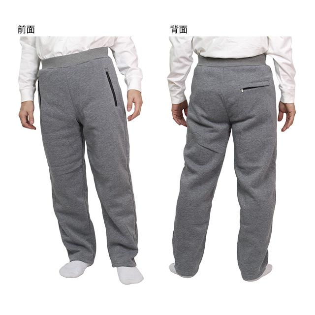 スウェットパンツ 裏起毛 股下65cm 無地 ボトム メンズ らくらく あったか ルームパンツ ウエストゴム M L LL |  | 05