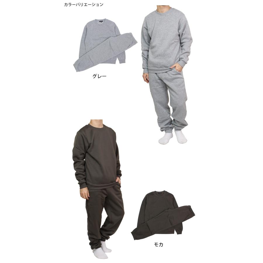 スウェット 上下 メンズ 裏起毛 あったか トレーナー スウェットパンツ 上下セット 無地 M L LL |  | 05