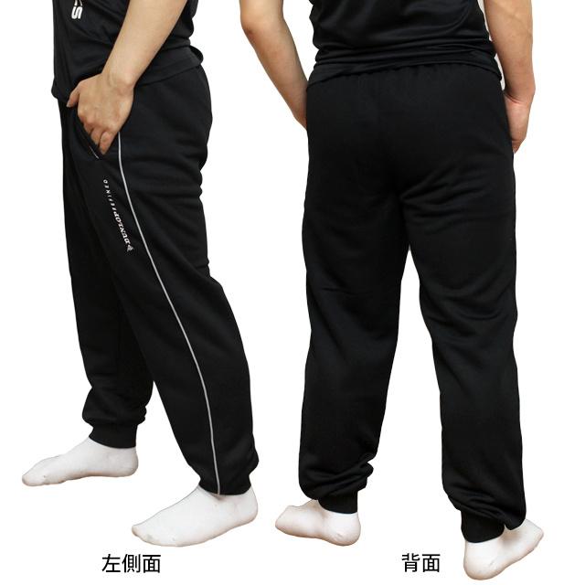 ジャージ 下 パンツ メンズ DUNLOP ダンロップ 紳士 ロング ジャージパンツ ジム ウォーキング ルームウェア M L LL　全1色 |  | 06