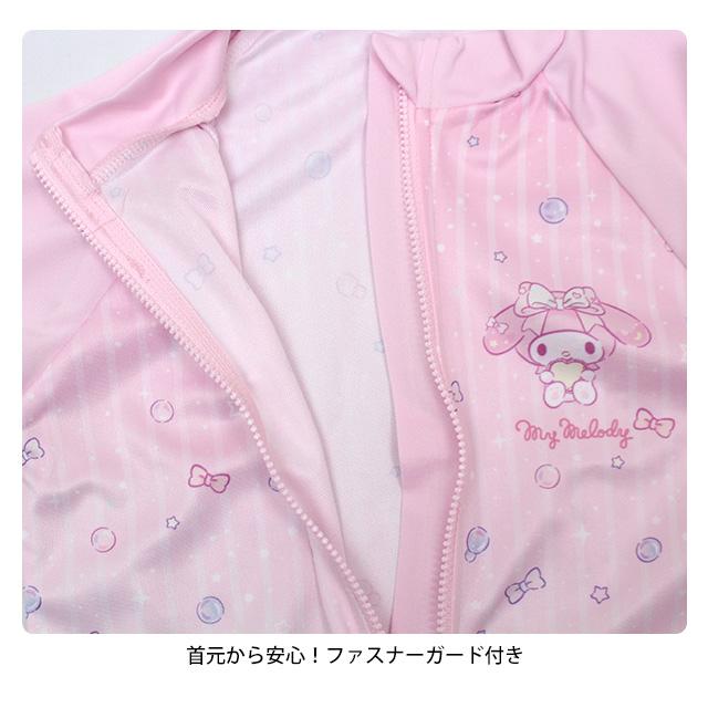 ラッシュガード 女の子 女子 長袖 フルジップ サンリオ クロミ マイメロ 日焼け対策 UVウエア 水着 子供 100cm 110cm 120cm 130cm |  | 03