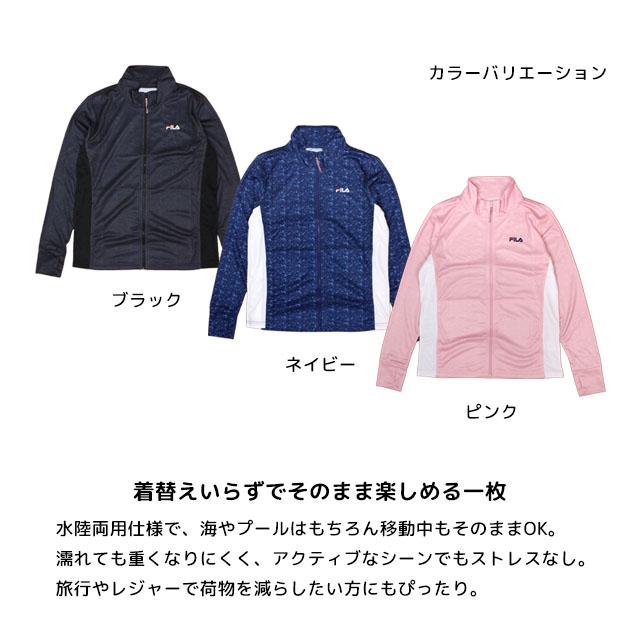UVジャケット 長袖 レディース 女性 フィラ FILA UVカット 吸水速乾 ジップアップ ラッシュガード ストレッチ M L LL | FILA | 04