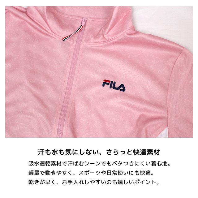UVジャケット 長袖 レディース 女性 フィラ FILA UVカット 吸水速乾 ジップアップ ラッシュガード ストレッチ M L LL | FILA | 06