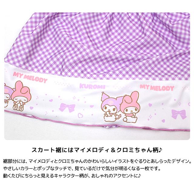 水着 女の子 キッズ 子供 ワンピース サンリオ マイメロ クロミ かわいい フリルワピース 女子 子供水着 100cm 110cm 120cm 130cm |  | 04