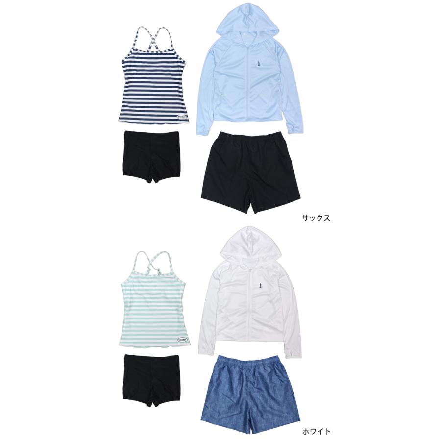 水着 女の子 キッズ ジュニア セパレート水着 ラッシュパーカー EASTBOY イーストボーイ 子供 タンキニ パンツ 4点セット 140cm 150cm 160cm |  | 03