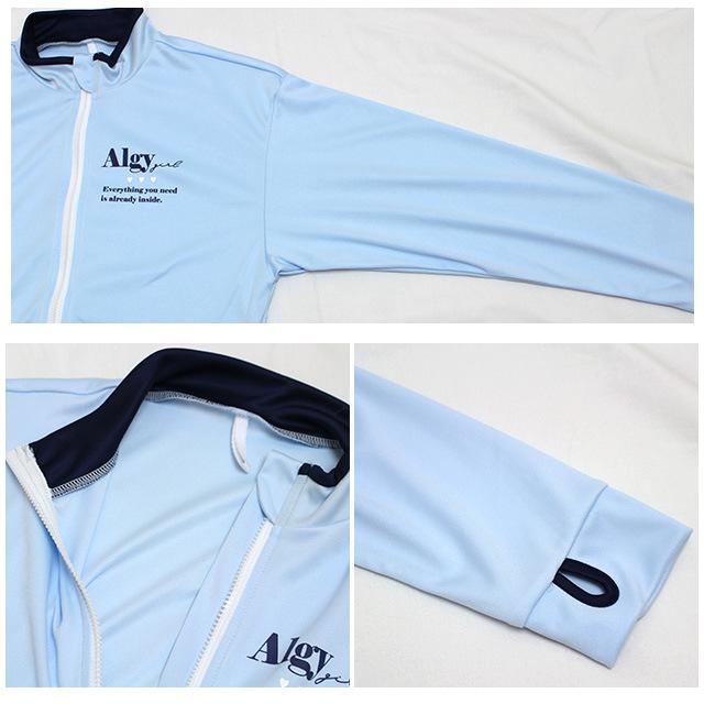 ラッシュガード 女の子 子供 キッズ ジュニア ALGY アルジー 水着 長袖 吸水速乾 紫外線予防 日焼け防止 130cm 140cm 150cm 160cm |  | 05