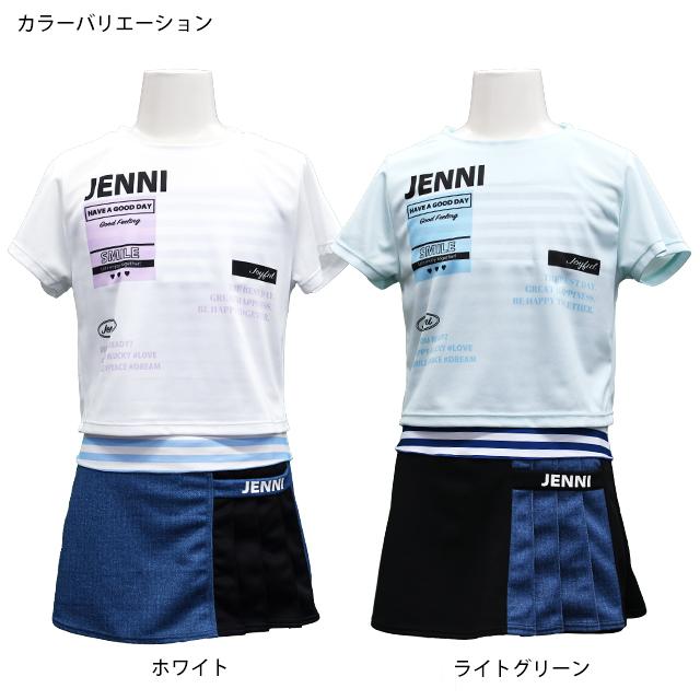 水着 女の子 キッズ ジュニア セパレート水着 JENNI ジェニー 子供 Tシャツ付き タンキニ キュロット 3点セット 140cm 150cm 160cm |  | 03